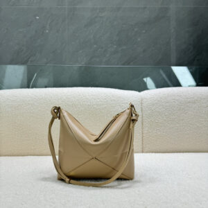 Elegant Beige Shoulder Bag